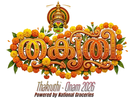 DMA Onam 2026