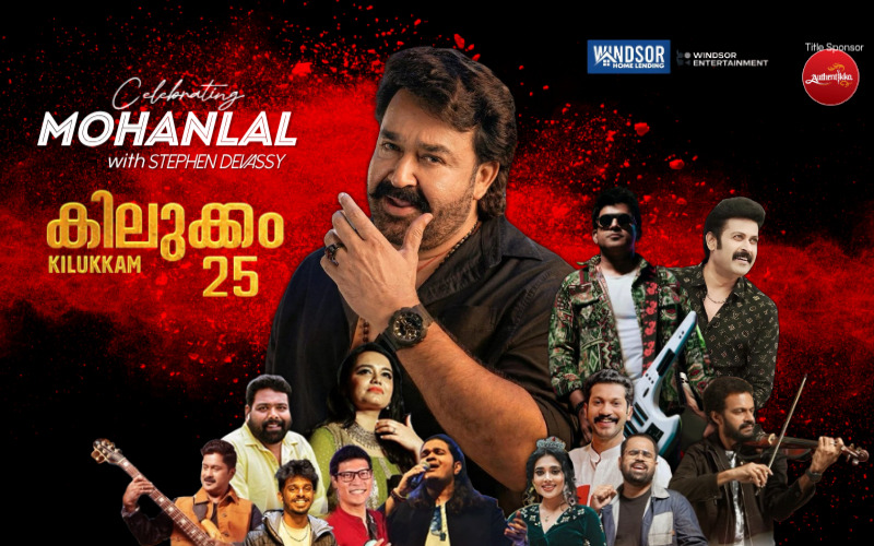Kilukkam 25 — Mohanlal Live in Detroit