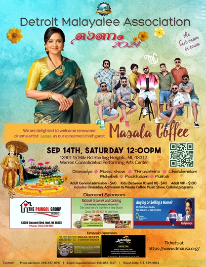 DMA Onam 2024