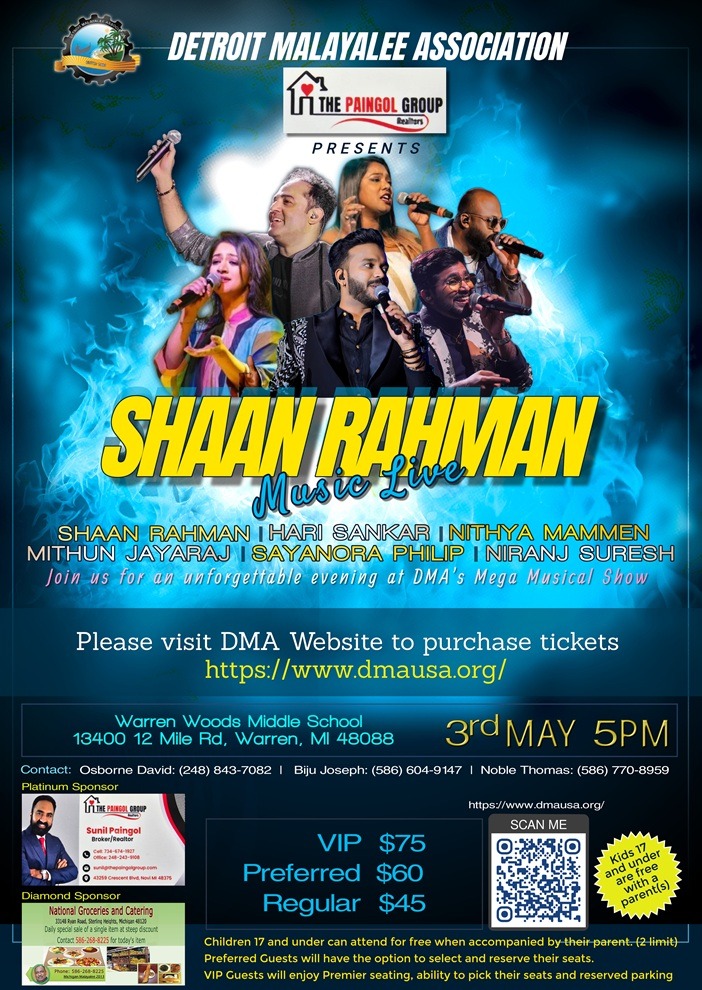 Shaan Rahman Music Live 2025