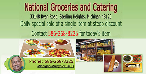 National Groceries